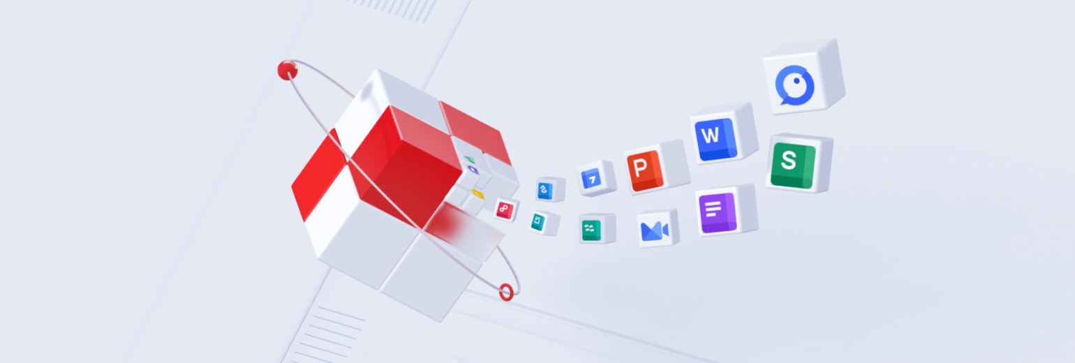 WPS Office界面展示
